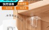 生活市集 2.9折! - DIY 加強版 透明無痕隔板貼 隔板支撐架 固定架 居家布置(4入/包)