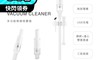 KINYO 7.2折! - 多功能無線吸塵器 KVC-6505
