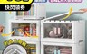 生活市集 5.3折! - 新款加大雙開門摺疊收納箱 衣物收納箱 整理箱 收納櫃 收納盒 置物箱 透明可視