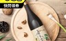 詠統 7.7折! - 多果多酵素-蔬果黑蒜植化素發酵液600ml