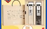 愛盲 7.0折! - 五斗米禮盒-雙生 黑糙米(非糯性)/白米(台南11號) 公益禮盒