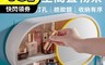 生活市集 6.6折! - 免打孔掛鏡收納架收納掛櫃 H0488