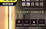 生活市集 4.4折! - 無極調光智能無線式長條感應燈/不閃頻 加高燈罩高度(22/32/52cm)