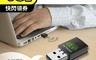 HANLIN 6.5折! - Wi300m迷你免驅動wifi網路接收器 傳輸速率300M