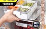 生活市集 5.5折! - 多功能冰箱分隔保鮮盒收納盒 冰箱收納盒 備料盒 分隔盒 零食盒