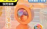 生活市集 4.0折! - 迷你日落燈 拍照攝影 桌面萌寵 夕陽燈 日落燈 攝影燈 氛圍燈 網紅夕陽紅日落燈