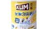 KLIM 克寧 7.9折! - 全家3倍鈣奶粉2.2公斤 紐西蘭奶粉 高鈣奶粉 成人奶粉