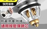 生活市集 2.9折! - 按壓式面盆防堵通用彈跳芯