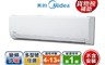 生活市集 9.4折! - 美的1級冷暖變頻一對一分離式冷氣4-13坪 MVC-MVS-A28HD