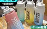 生活市集 5.8折! - Tritan材質漸層彈蓋運動水壺 大容量2000ml 附背帶 吸管/直飲兩用