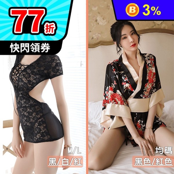 Big_1649595468