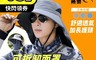 生活市集 2.7折! - 夏日大帽檐頸部防曬帽披肩帽 防曬帽 遮陽帽 戶外 爬山 全方位抗UV