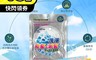 TOKO 7.0折! - 日本製 樂樂洗衣寶 衣物 洗衣槽 除菌除臭 去污除垢 (60g)