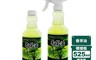 優品 8.5折! - 香茅油(噴槍/補充) 525ml