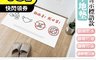 採購世界 5.3折! - 自宅防疫防油防水皮革地墊 防水 防油 廚房軟墊地墊 防滑地墊