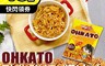 MyKies 6.3折! - 印尼醬油風味點心脆麵(30包/盒)