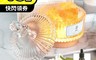 生活市集 6.8折! - 無火香薰擴香石鹽燈(贈香薰精油) 橙色石擴香鹽燈 小夜燈