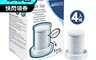 BRITA 7.0折! - On Tap龍頭式濾芯(4入/8入/12入)