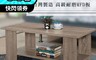 本木 7.9折! - 摩甘 日式簡約3.3尺大茶几 客廳桌 收納櫃 置物櫃