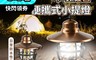 生活市集 3.9折! - 戶外復古便攜式小提燈 露營燈 照明燈 庭院吊燈 掛鉤小夜燈 野營燈 可掛 手提