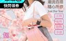 生活市集 4.6折! - 日系輕巧造型背包  後背包  肩背包 一包多用 約會 旅遊 上班 上課專用