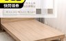 本木 7.9折! - 泰西絲 北歐風簡約木紋高床架 台灣製造 單人 雙人 加大