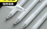 生活市集 6.0折! - 簡約無印風磨砂按壓式0.5中性筆 原子筆