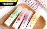 生活市集 6.3折! - 韓版果凍香果味口紅膠 固體膠 膠水 手工膠