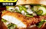上野物產 7.1折! - 金黃酥脆蝦仁排(75g/片)