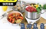 MATRIC 松木 8.0折! - 煎 炒 煮 蒸 全能電氣鍋 (MG-PG060)