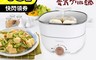MATRIC松木 7.9折! - 3L蒸鮮煎煮三用料理鍋 MG-EH3008S