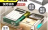 生活市集 6.1折! - 多功能桌下抽屜收納盒 置物盒 大容量收納盒 桌下收納盒