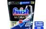 Finish 亮碟 7.5折! - 量子極淨洗碗凝珠 碗盤清潔膠囊 (50入/包)