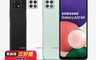 生活市集 8.0折! - SAMSUNG Galaxy A22 (4G+64G) 6.6吋5G 智慧型手機