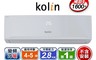 生活市集 7.9折! - 歌林4-5坪一級變頻冷暖分離冷氣KSA-RK282DV03KDV-RK28203