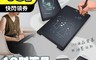 Splaything 5.2折! - 12吋液晶手寫板兒童畫板  畫畫板 繪圖板