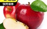 果之蔬 2.7折! - 紐西蘭皇家級GALA蘋果 150g/顆