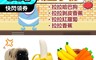 生活市集 6.3折! - 療愈系減壓捏捏樂 舒壓玩具 發洩捏捏樂 釋放壓力 環保 紓壓小物