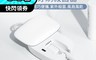 生活市集 7.1折! - 攜帶式牙刷消毒盒 USB充電迷你牙刷消毒盒 牙刷風乾消毒器 旅行牙刷消毒盒