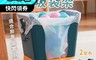 生活市集 3.4折! - 9段調節擴展垃圾桶(多尺寸垃圾袋適用)