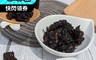 生活市集 5.8折! - 台灣桑葚果乾1000g 新鮮現摘製作 富含豐富花青素