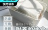 生活市集 4.7折! - 日本製附蓋圓角硬質整理收納盒(白色、半透)