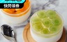 聖瑪莉 6.3折! - 水果啵啵優格慕斯甜點盒(6入/組) 青葡萄/蜜桃百香