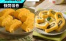 屏榮坊 6.9折! - 職人手作雙拼玉子燒 海苔x起司 方便 即食美味 300g