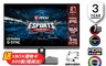MSI 微星 7.9折! - 27型電競液晶螢幕 Optix