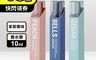 生活市集 3.3折! - 少女心香水滾珠瓶10ml 香水筆 滾珠瓶香水 女香