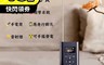 小米 7.4折! - 納拓雷音六合一應急寶
