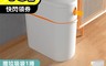 生活市集 8.8折! - 自動打包垃圾桶15L 一秒打包不髒手 密封處理 蓋寬大口徑