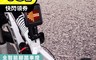 生活市集 7.1折! - USB充電全智能腳踏車燈 自行車燈 方向燈 單車尾燈 車尾燈 騎行燈 尾燈