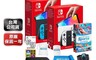 Nintendo 任天堂 9.7折! - Switch OLED版主機+Sports 運動